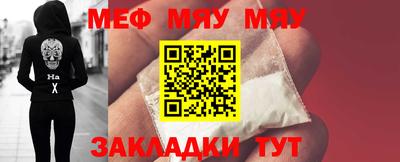 бошки Анапа