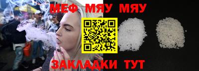СК Ачхой-Мартан