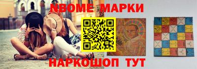 COCAINE Анжеро-Судженск