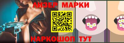 СК Ачхой-Мартан