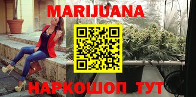 COCAINE Анжеро-Судженск