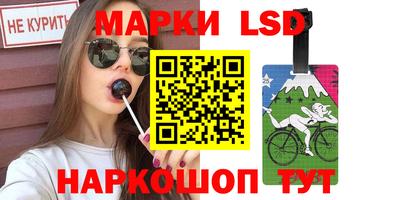 прущие крисы Баксан