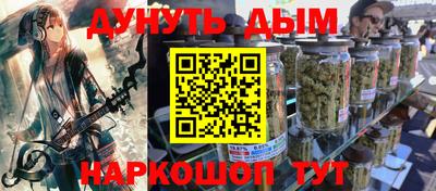 мдма Аша
