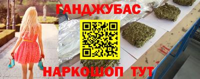 СК Ачхой-Мартан