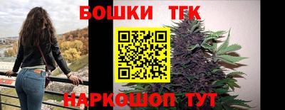 прущие крисы Баксан