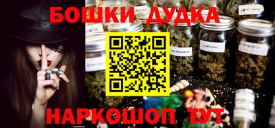 мдма Аша