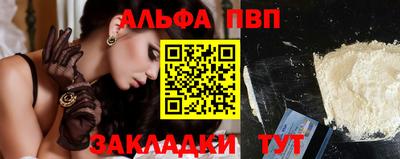 СК Ачхой-Мартан