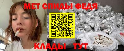 прущий лед Ангарск