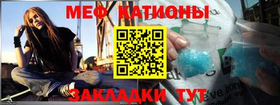 СК Ачхой-Мартан