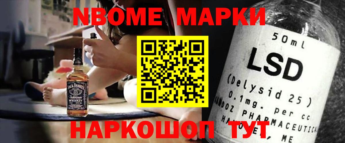 Лсд 25 экстази кислота  Лсд 25 экстази  Дивногорск  Вход с VPN 